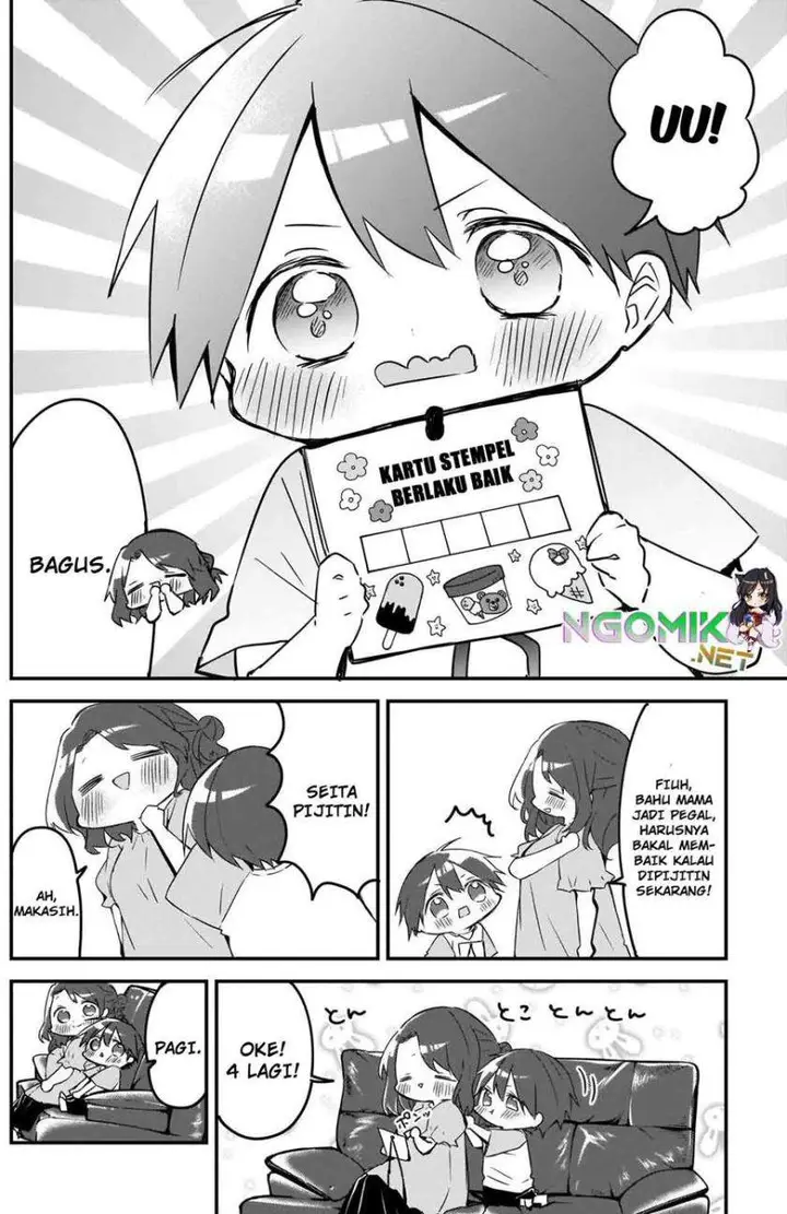 image-komik-kubo-san-wa-boku-mobu-wo-yurusanai-chapter-77-4/14