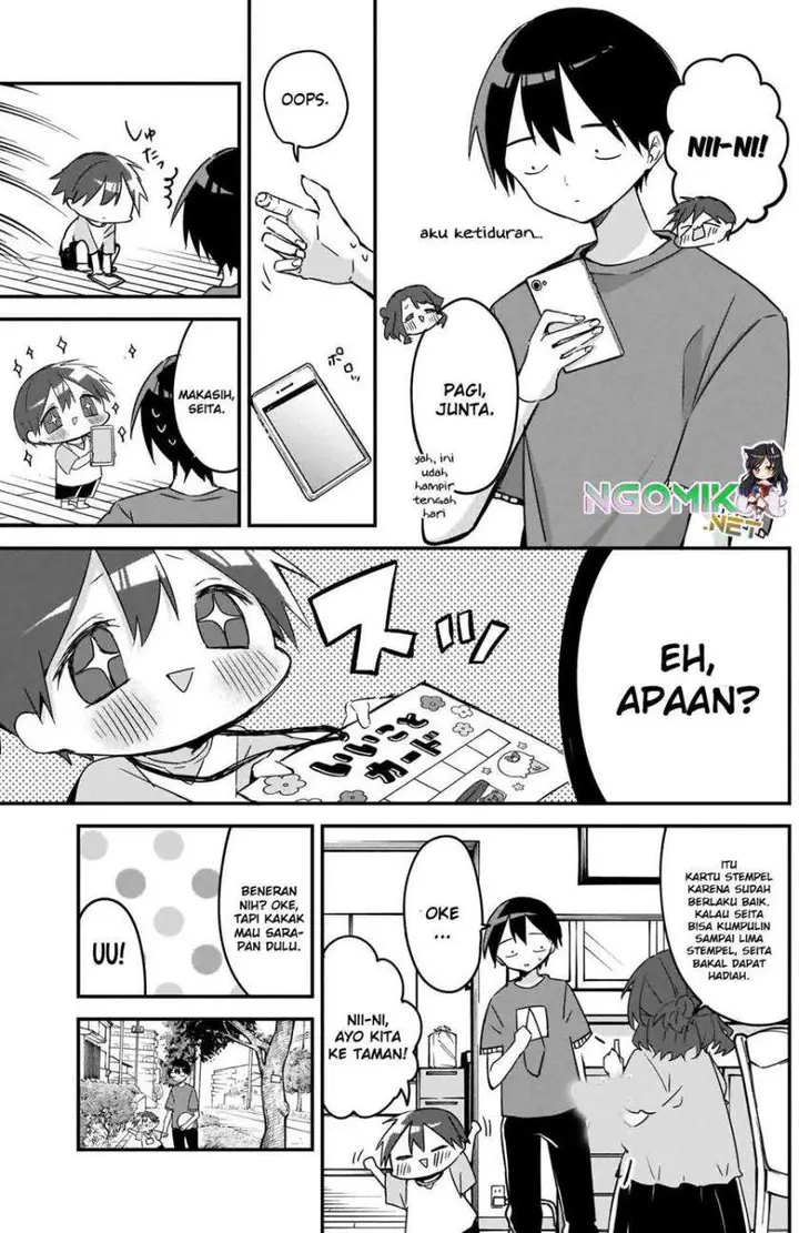image-komik-kubo-san-wa-boku-mobu-wo-yurusanai-chapter-77-5/14