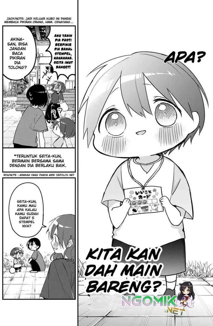 image-komik-kubo-san-wa-boku-mobu-wo-yurusanai-chapter-77-8/14