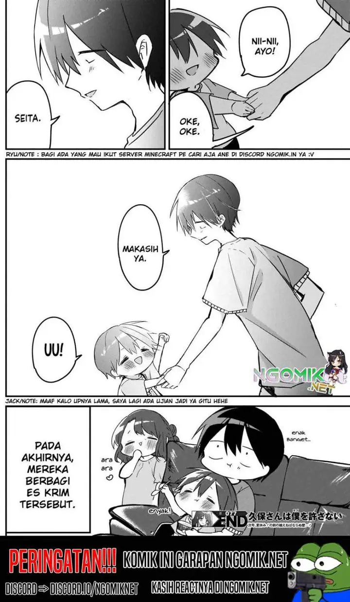 image-komik-kubo-san-wa-boku-mobu-wo-yurusanai-chapter-77-12/14