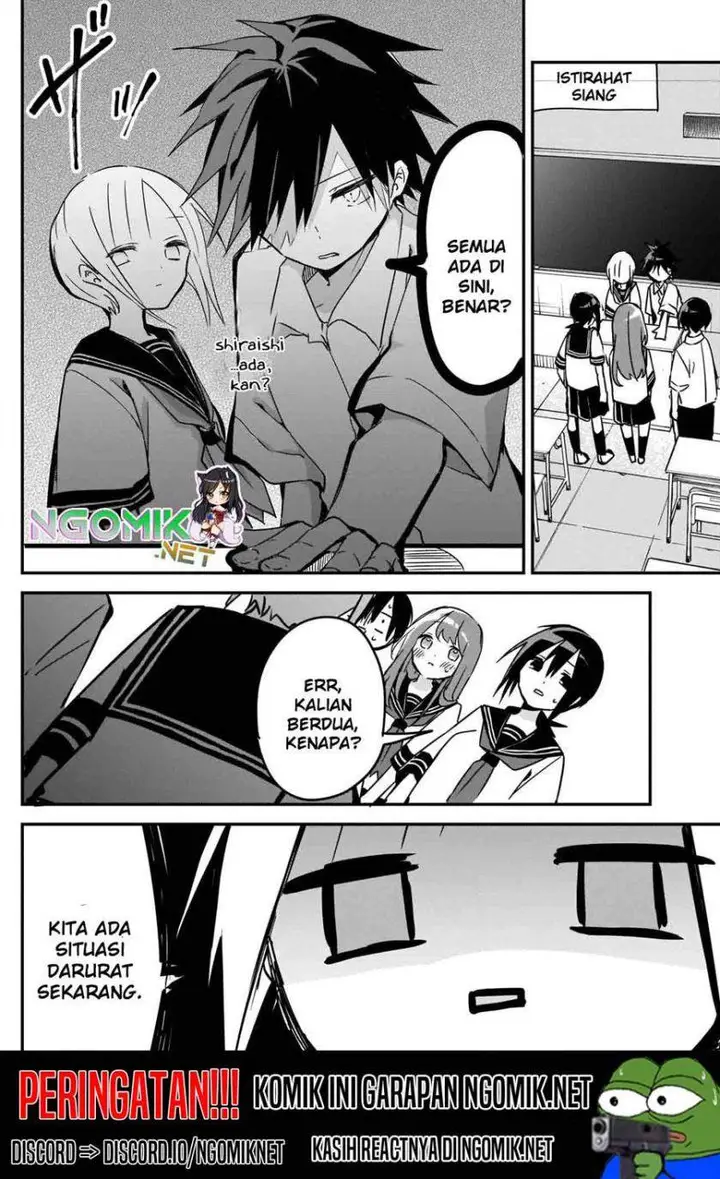 image-komik-kubo-san-wa-boku-mobu-wo-yurusanai-chapter-78-2/14