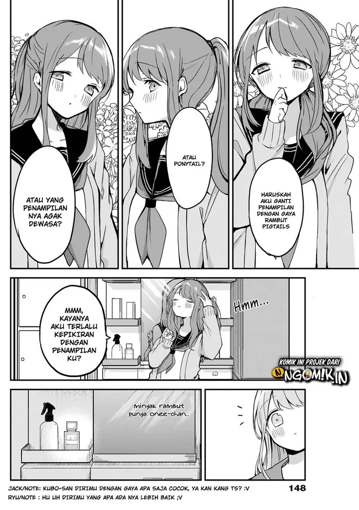 image-komik-kubo-san-wa-boku-mobu-wo-yurusanai-chapter-8-4/14