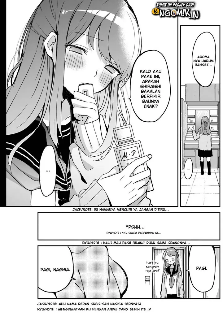 image-komik-kubo-san-wa-boku-mobu-wo-yurusanai-chapter-8-5/14