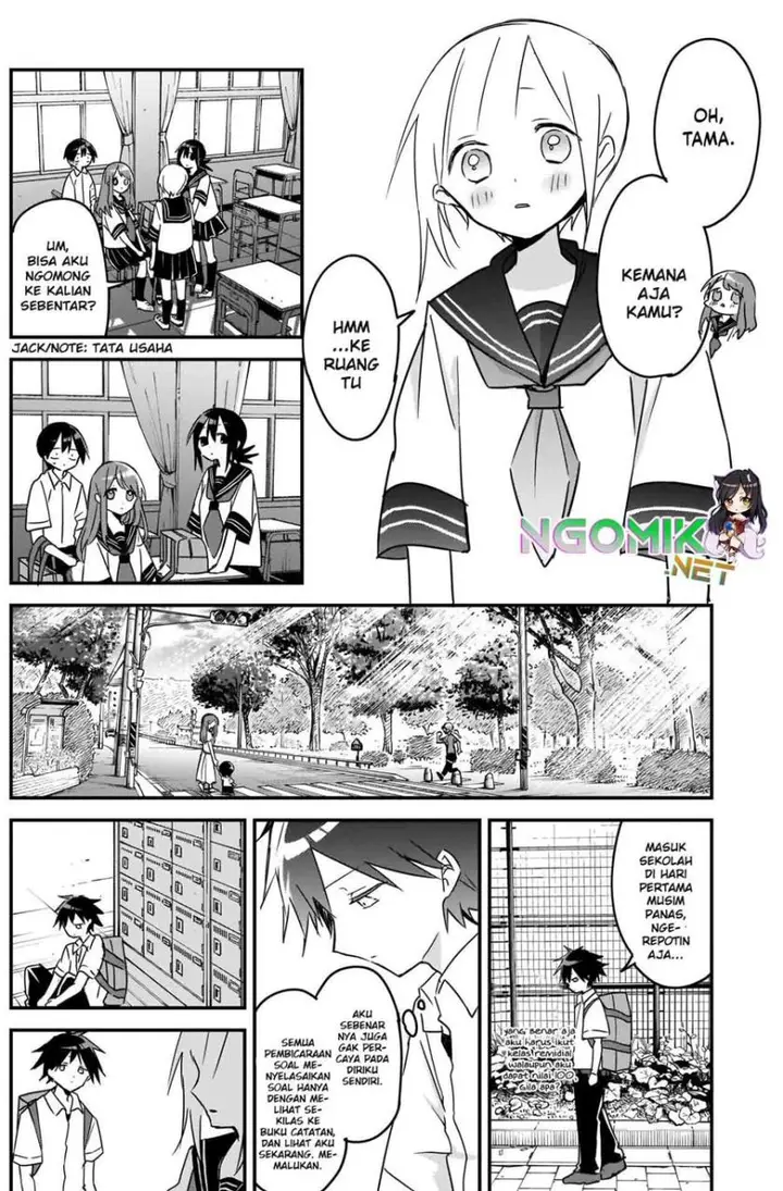 image-komik-kubo-san-wa-boku-mobu-wo-yurusanai-chapter-80-6/14