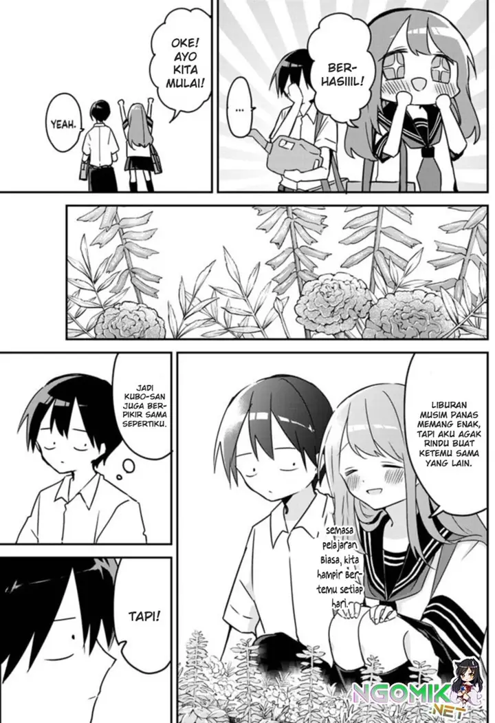 image-komik-kubo-san-wa-boku-mobu-wo-yurusanai-chapter-81-7/14