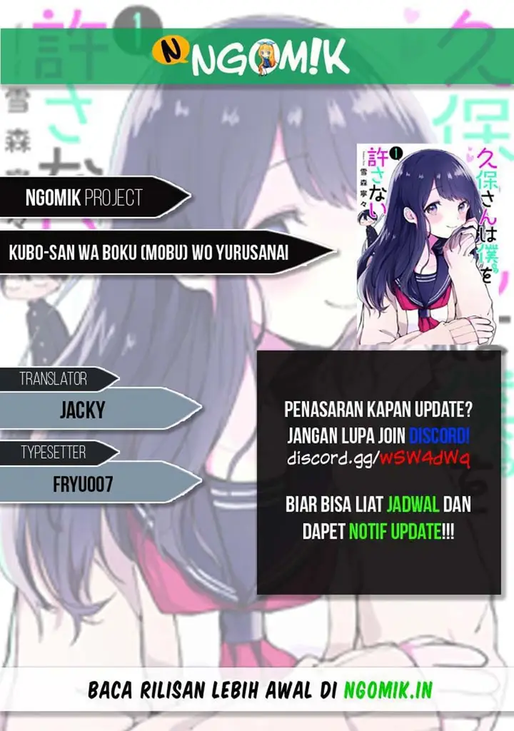 image-komik-kubo-san-wa-boku-mobu-wo-yurusanai-chapter-82-0/14