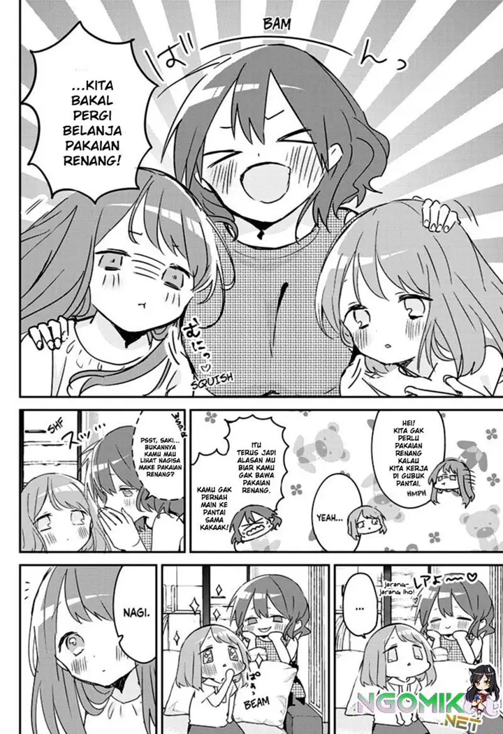 image-komik-kubo-san-wa-boku-mobu-wo-yurusanai-chapter-82-2/14