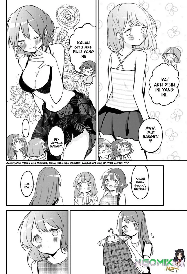 image-komik-kubo-san-wa-boku-mobu-wo-yurusanai-chapter-82-6/14