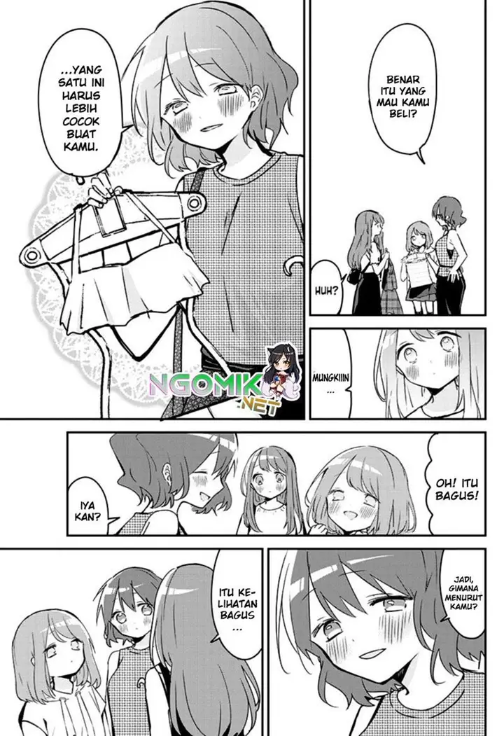 image-komik-kubo-san-wa-boku-mobu-wo-yurusanai-chapter-82-7/14