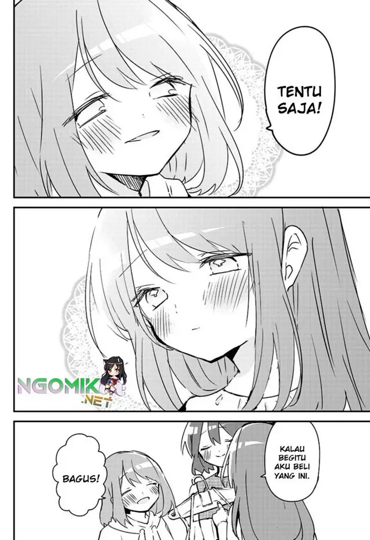 image-komik-kubo-san-wa-boku-mobu-wo-yurusanai-chapter-82-10/14