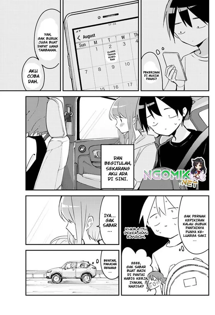 image-komik-kubo-san-wa-boku-mobu-wo-yurusanai-chapter-83-3/14