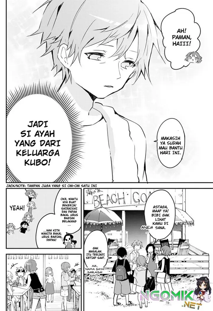 image-komik-kubo-san-wa-boku-mobu-wo-yurusanai-chapter-83-6/14
