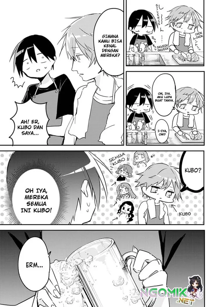image-komik-kubo-san-wa-boku-mobu-wo-yurusanai-chapter-83-7/14