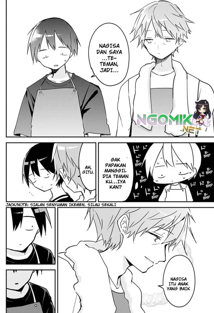 image-komik-kubo-san-wa-boku-mobu-wo-yurusanai-chapter-83-8/14