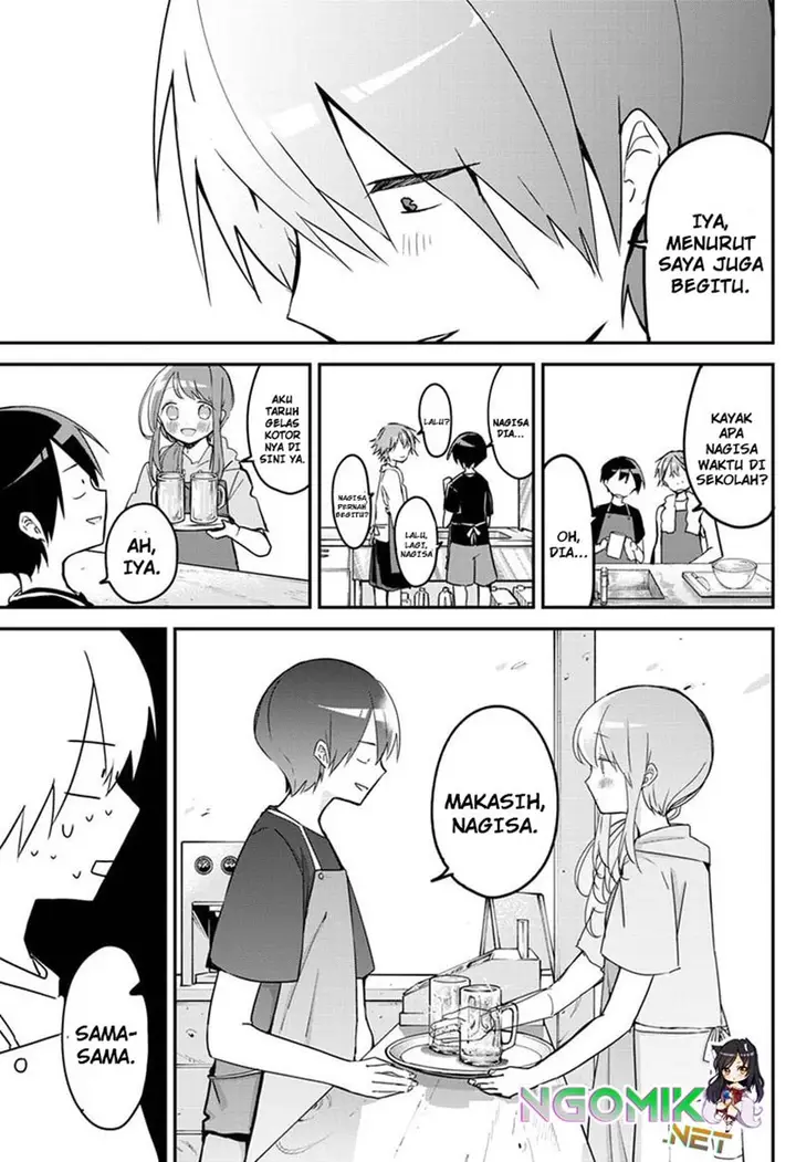 image-komik-kubo-san-wa-boku-mobu-wo-yurusanai-chapter-83-9/14