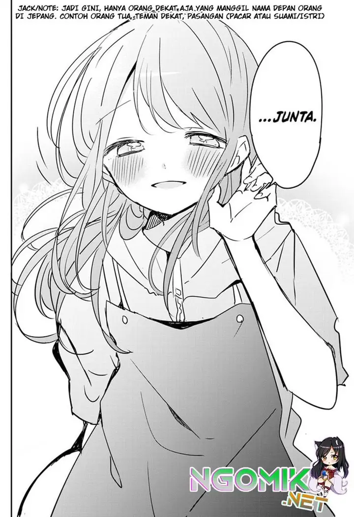 image-komik-kubo-san-wa-boku-mobu-wo-yurusanai-chapter-83-10/14