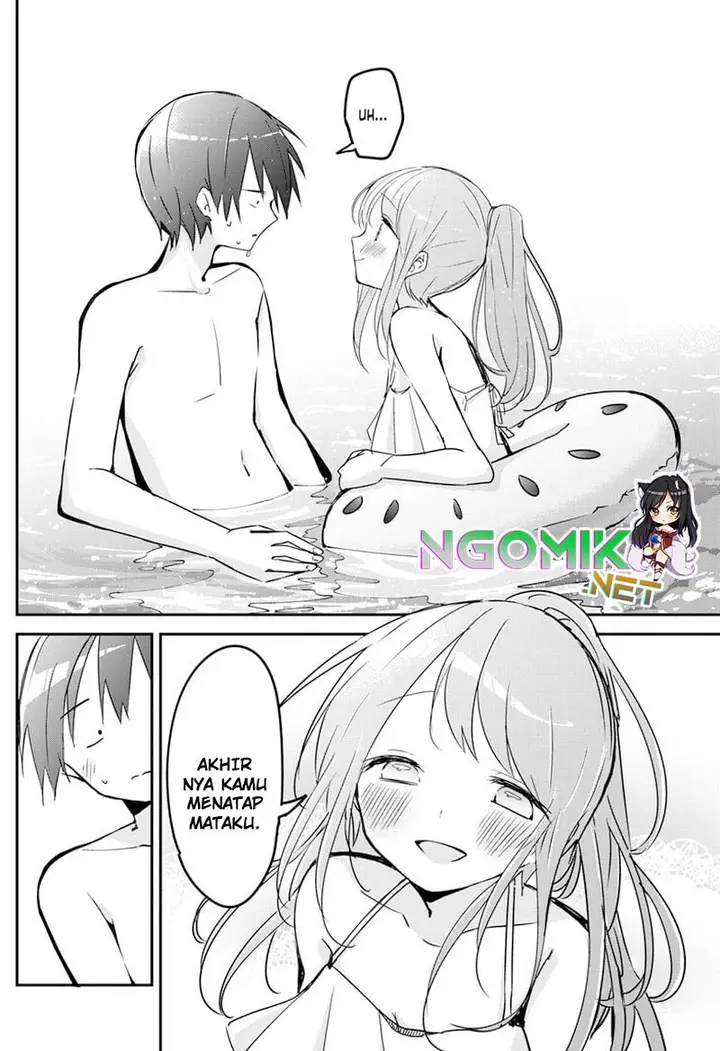 image-komik-kubo-san-wa-boku-mobu-wo-yurusanai-chapter-84-8/14