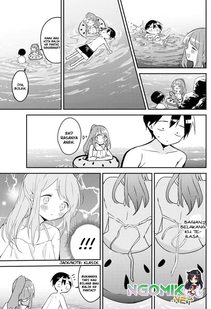 image-komik-kubo-san-wa-boku-mobu-wo-yurusanai-chapter-84-11/14