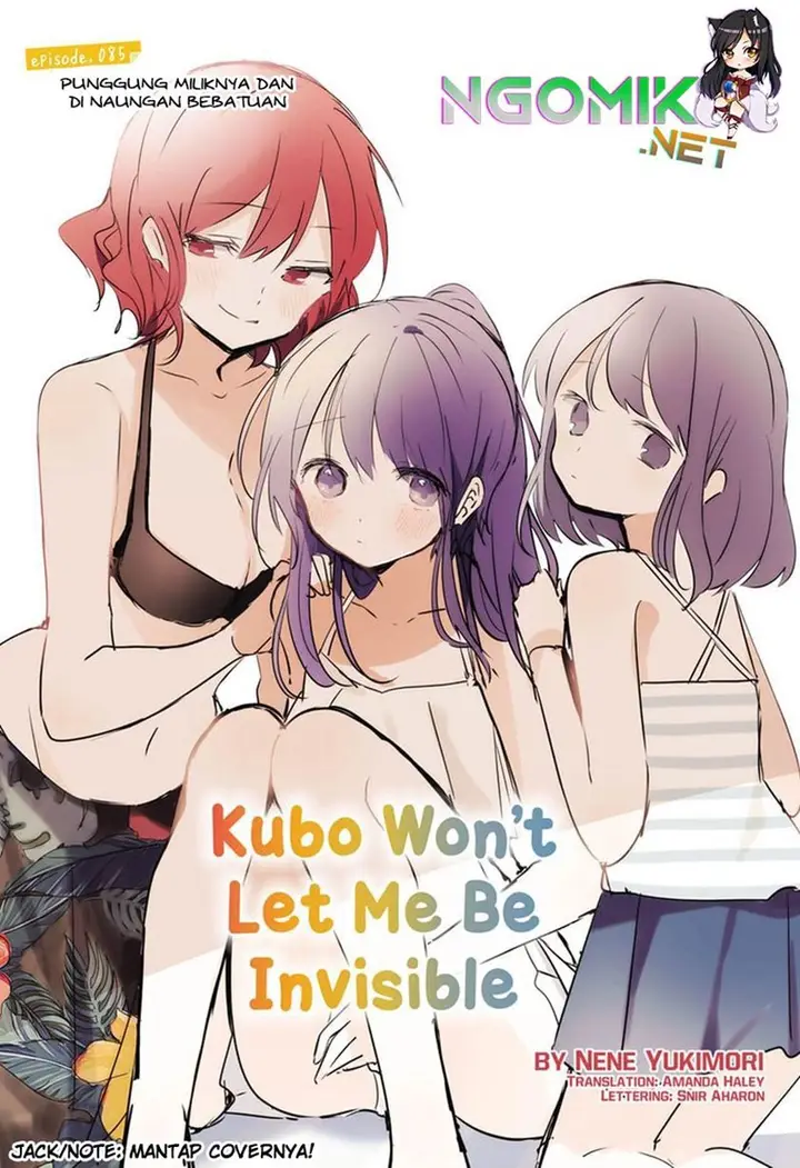 image-komik-kubo-san-wa-boku-mobu-wo-yurusanai-chapter-85-1/15