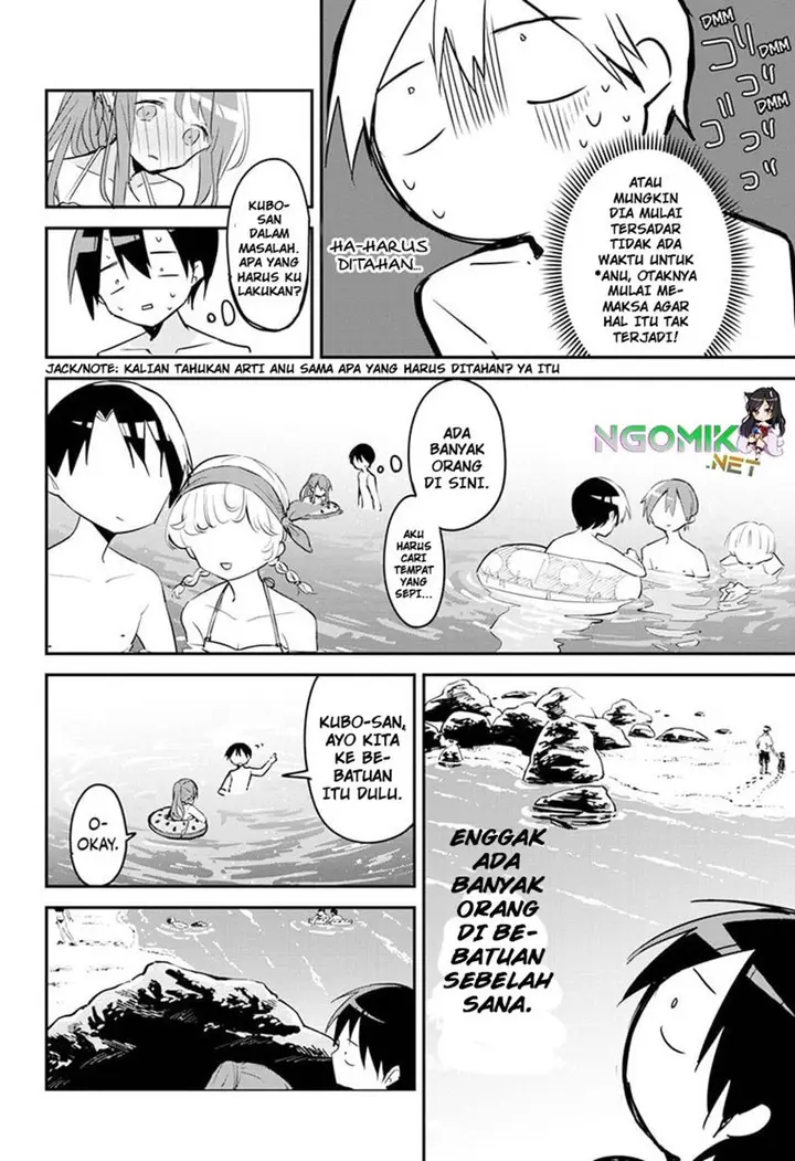 image-komik-kubo-san-wa-boku-mobu-wo-yurusanai-chapter-85-3/15