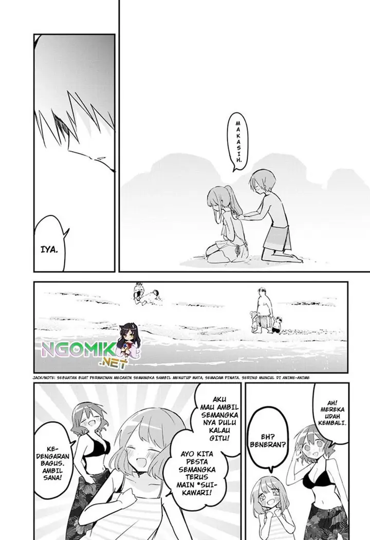 image-komik-kubo-san-wa-boku-mobu-wo-yurusanai-chapter-85-12/15