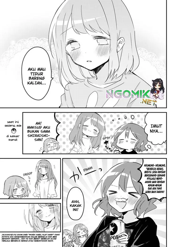 image-komik-kubo-san-wa-boku-mobu-wo-yurusanai-chapter-86-3/14