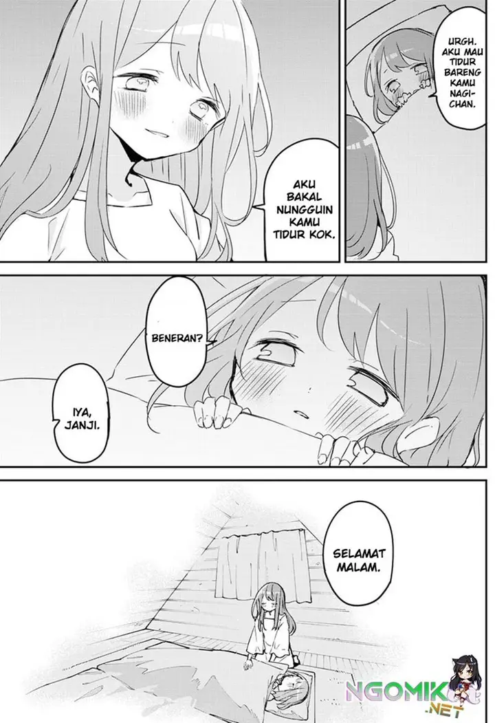 image-komik-kubo-san-wa-boku-mobu-wo-yurusanai-chapter-86-5/14
