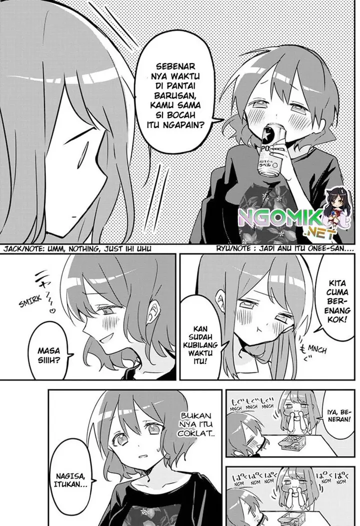 image-komik-kubo-san-wa-boku-mobu-wo-yurusanai-chapter-86-7/14