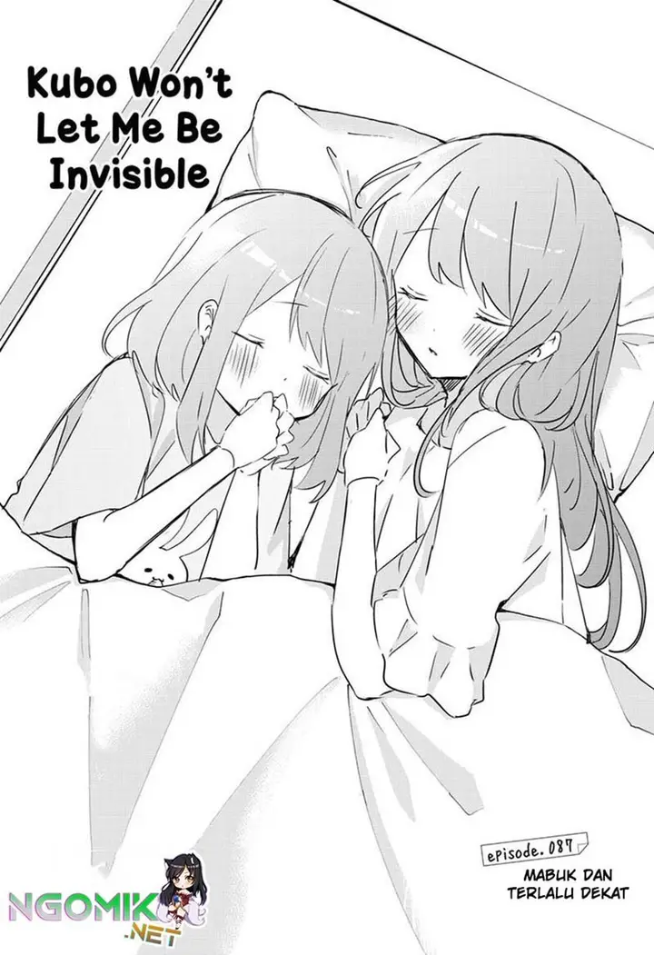 image-komik-kubo-san-wa-boku-mobu-wo-yurusanai-chapter-87-1/16