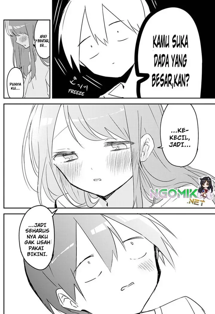 image-komik-kubo-san-wa-boku-mobu-wo-yurusanai-chapter-87-4/16