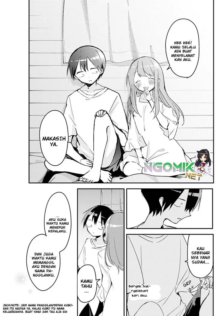 image-komik-kubo-san-wa-boku-mobu-wo-yurusanai-chapter-87-7/16