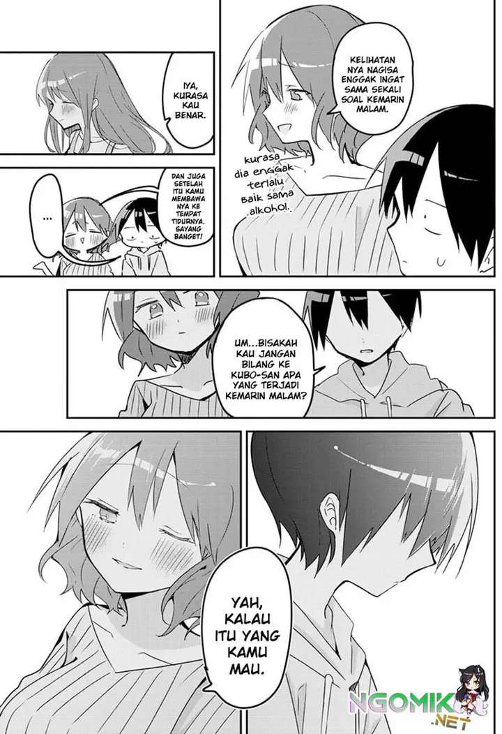 image-komik-kubo-san-wa-boku-mobu-wo-yurusanai-chapter-87-13/16