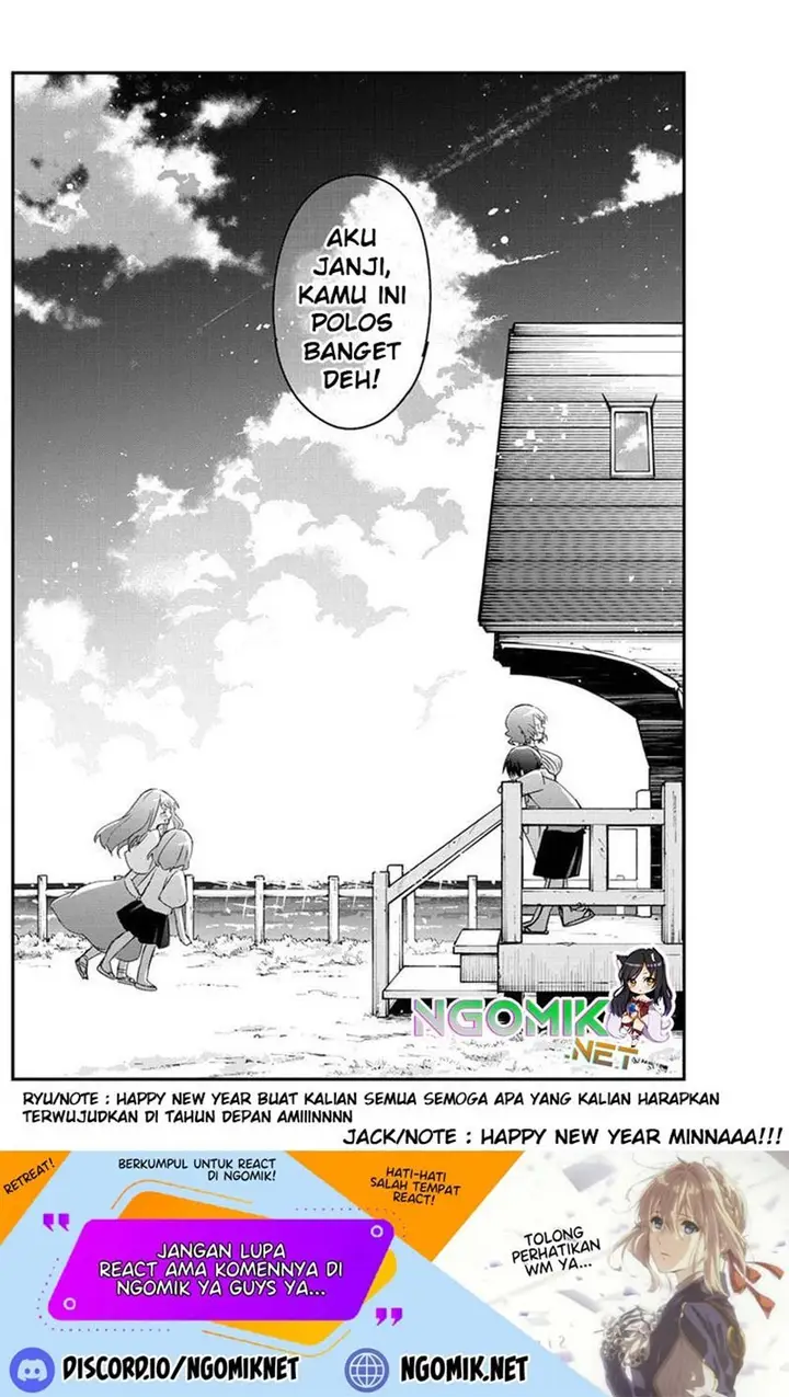 image-komik-kubo-san-wa-boku-mobu-wo-yurusanai-chapter-87-14/16