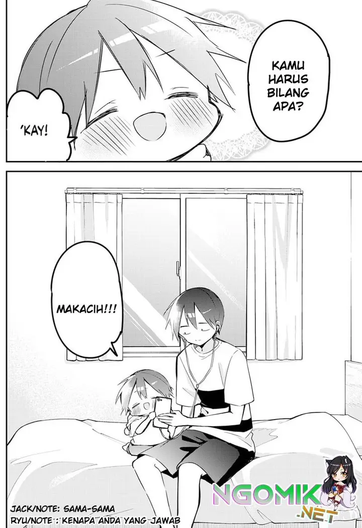 image-komik-kubo-san-wa-boku-mobu-wo-yurusanai-chapter-88-6/14