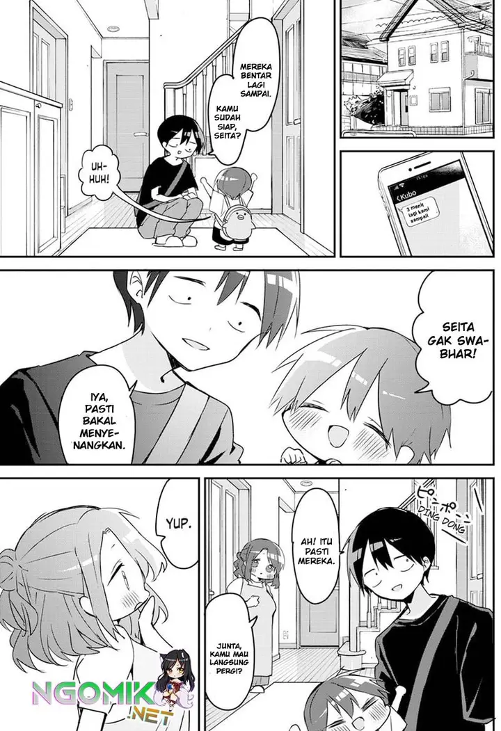image-komik-kubo-san-wa-boku-mobu-wo-yurusanai-chapter-88-9/14