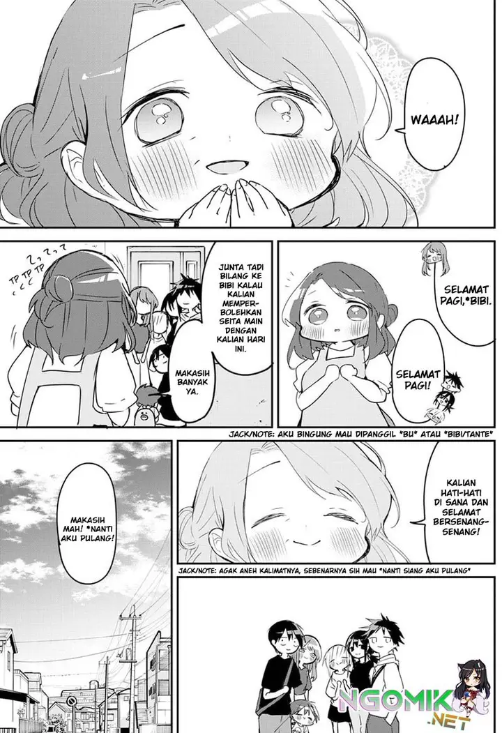 image-komik-kubo-san-wa-boku-mobu-wo-yurusanai-chapter-88-11/14
