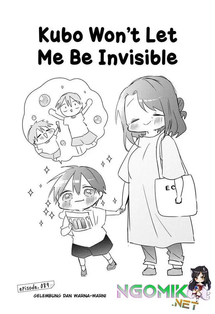 image-komik-kubo-san-wa-boku-mobu-wo-yurusanai-chapter-89-1/14