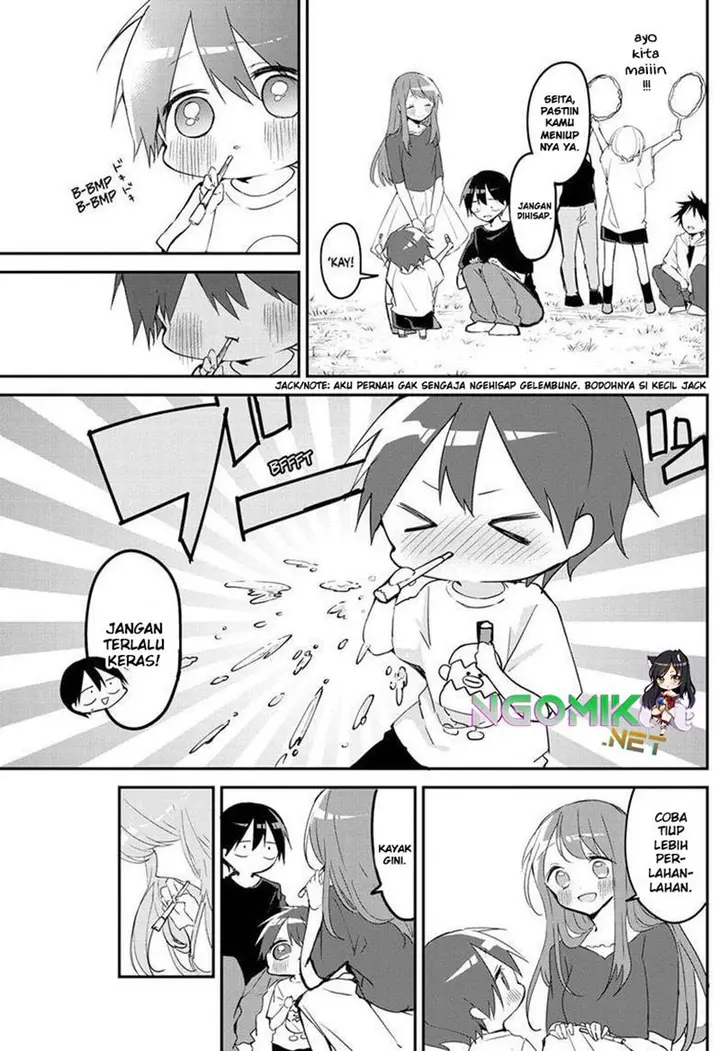 image-komik-kubo-san-wa-boku-mobu-wo-yurusanai-chapter-89-3/14