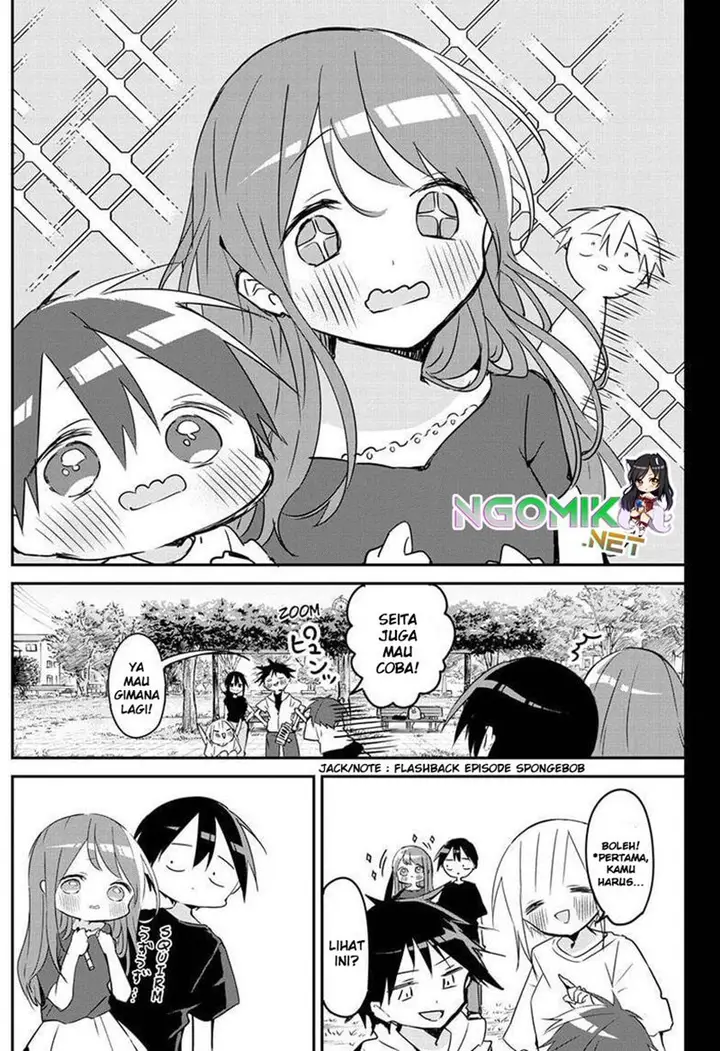 image-komik-kubo-san-wa-boku-mobu-wo-yurusanai-chapter-89-6/14