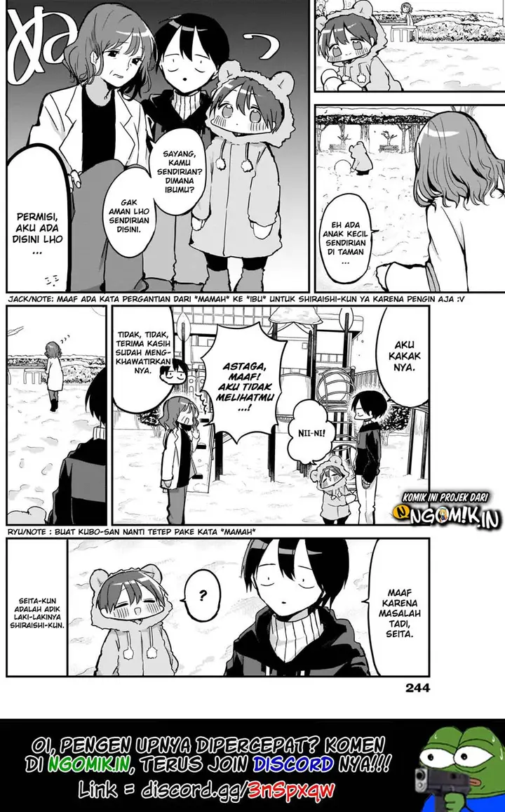image-komik-kubo-san-wa-boku-mobu-wo-yurusanai-chapter-9-2/14