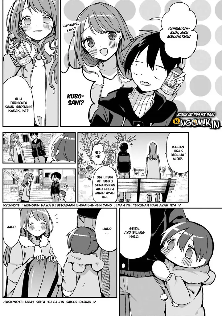 image-komik-kubo-san-wa-boku-mobu-wo-yurusanai-chapter-9-4/14