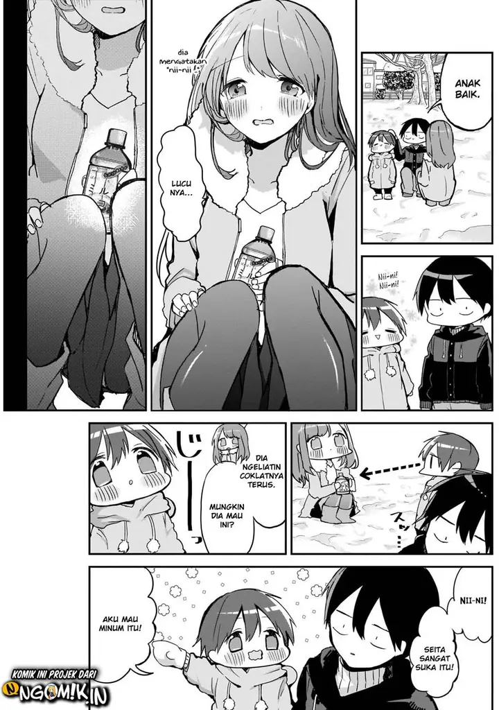 image-komik-kubo-san-wa-boku-mobu-wo-yurusanai-chapter-9-5/14