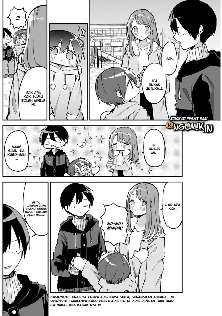 image-komik-kubo-san-wa-boku-mobu-wo-yurusanai-chapter-9-6/14