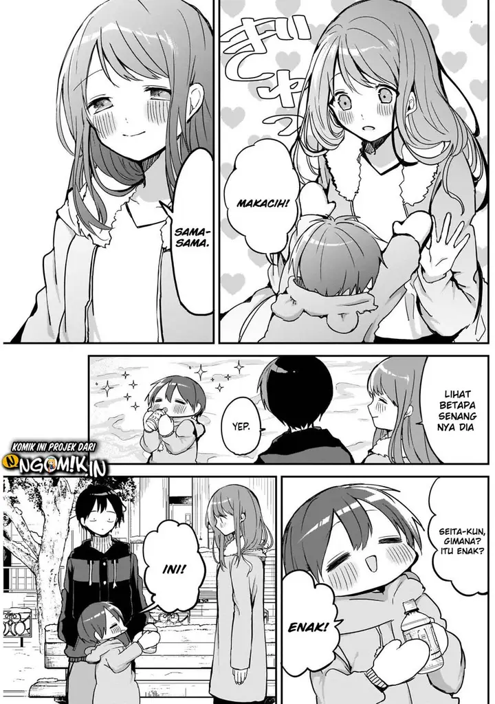 image-komik-kubo-san-wa-boku-mobu-wo-yurusanai-chapter-9-7/14
