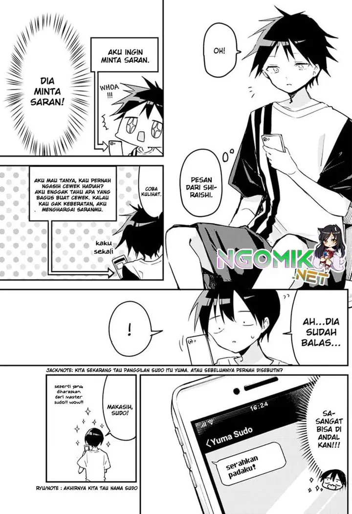 image-komik-kubo-san-wa-boku-mobu-wo-yurusanai-chapter-90-3/14
