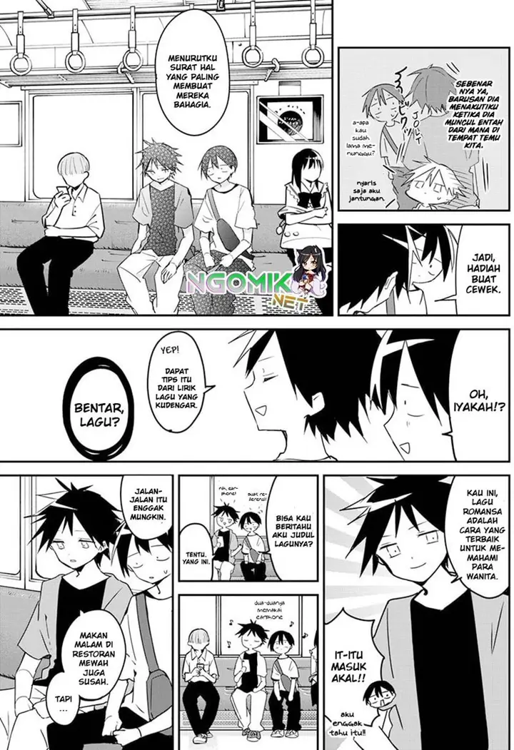 image-komik-kubo-san-wa-boku-mobu-wo-yurusanai-chapter-90-5/14