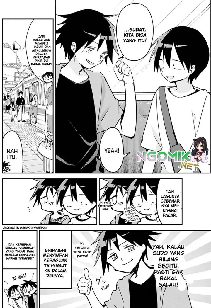 image-komik-kubo-san-wa-boku-mobu-wo-yurusanai-chapter-90-6/14