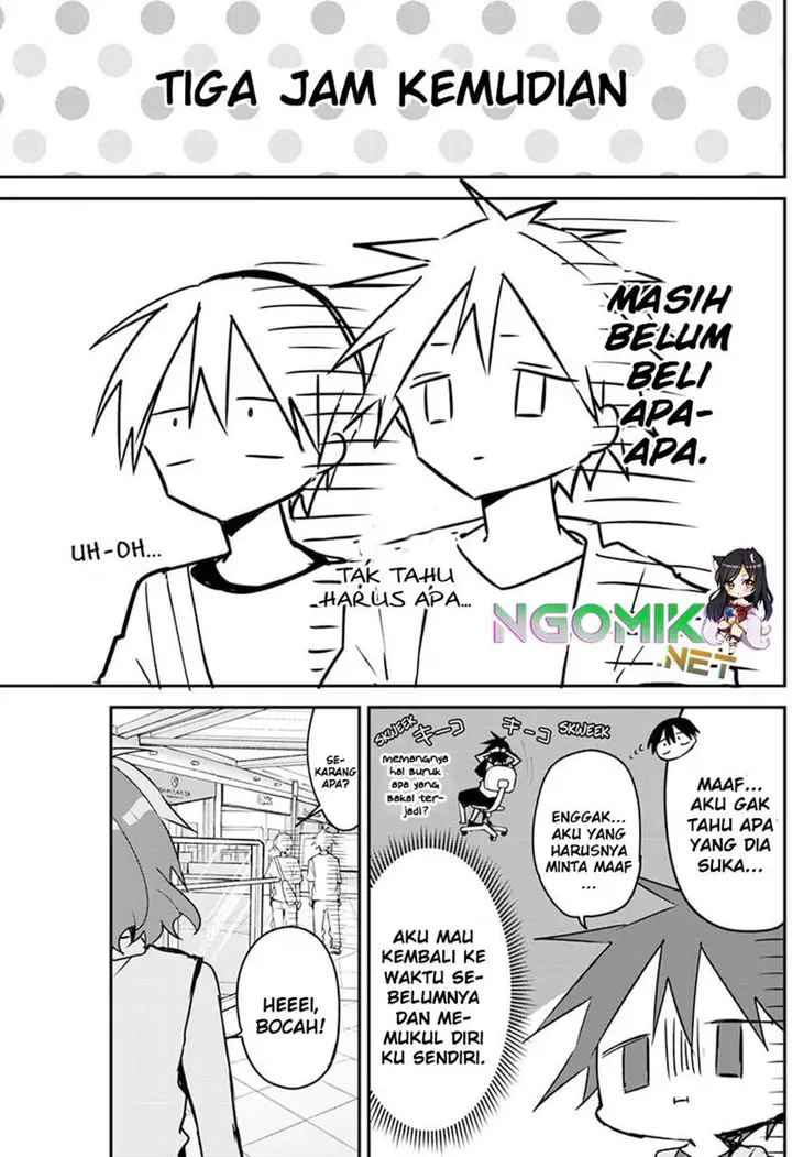 image-komik-kubo-san-wa-boku-mobu-wo-yurusanai-chapter-90-7/14
