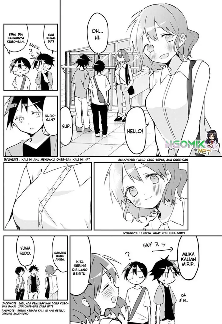 image-komik-kubo-san-wa-boku-mobu-wo-yurusanai-chapter-90-8/14