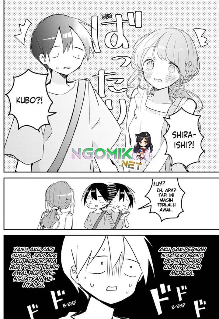 image-komik-kubo-san-wa-boku-mobu-wo-yurusanai-chapter-91-4/14